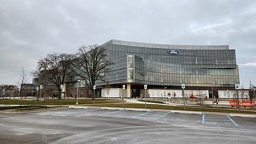 Ford World Headquarters